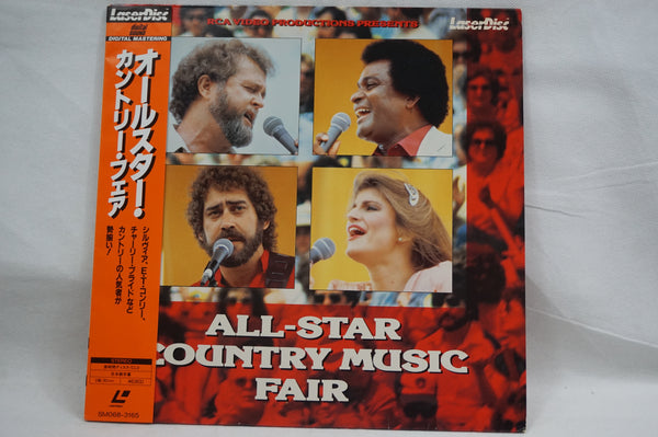 All-Star Country Music Fair JAP SM068-3165