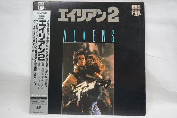 Aliens JAP SF098-1282