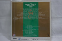 Various Artists: Prince's Trust Rock Concert - 1988 (Extended Version) JAP VAL-3128