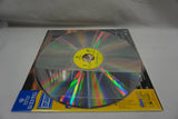 Free Willy JAP NJWL-12965