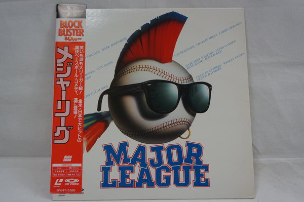 Major League JAP SF047-5388