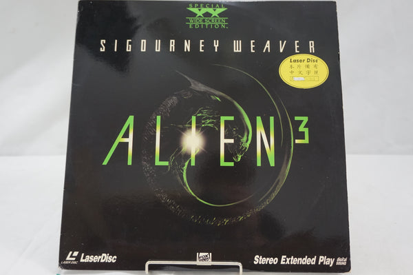 Alien 3 USA 5593-85