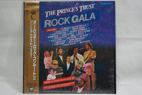 Various Artists: Prince's Trust Rock Concert - 1987 JAP VAL-3047