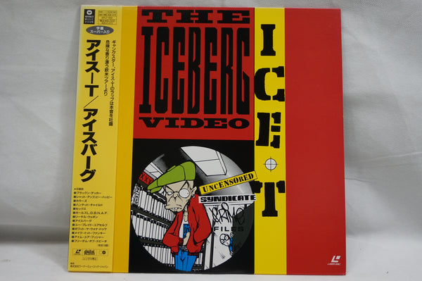Ice T: The Iceberg Video JAP WPLP-9061