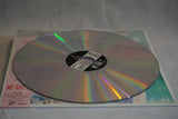 My Girl 2 JAP SRLP 5093-Home for the LDly-Laserdisc-Laserdiscs-Australia