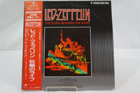 Led Zeppelin: The Song Remains The Same JAP NLJ-11389