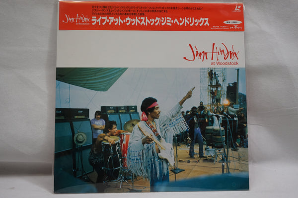 Jimi Hendrix: Live At Woodstock JAP BVLP-86