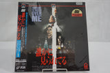 Someone To Watch Over Me JAP SF078-5286-Home for the LDly-Laserdisc-Laserdiscs-Australia