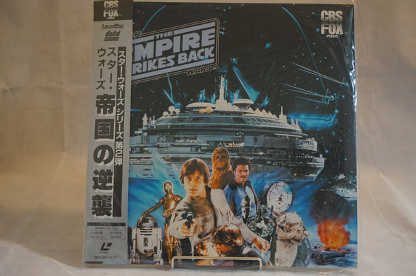 Star Wars: Empire Strikes Back, The JAP SF098-1117-Home for the LDly-Laserdisc-Laserdiscs-Australia