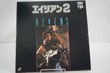 Aliens JAP SF098-1282