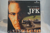 JFK JAP NJL-12306-Home for the LDly-Laserdisc-Laserdiscs-Australia