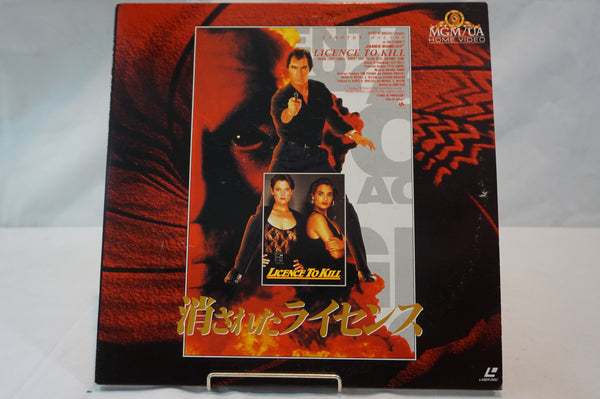 007: Licence To Kill JAP NJEL-54226