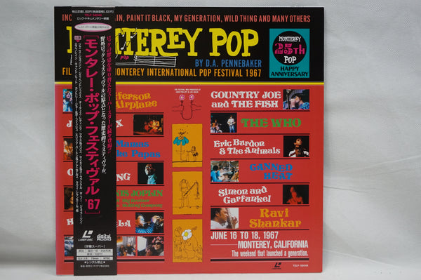 Various Artists: Monterey Pop - 25 Anniversary JAP TELP 58048