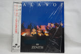 Malavoi: In Concert JAP 35LP 141