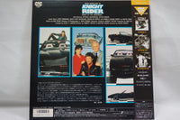 Knight Rider: Knight Of The Juggernaut JAP SF078-1250