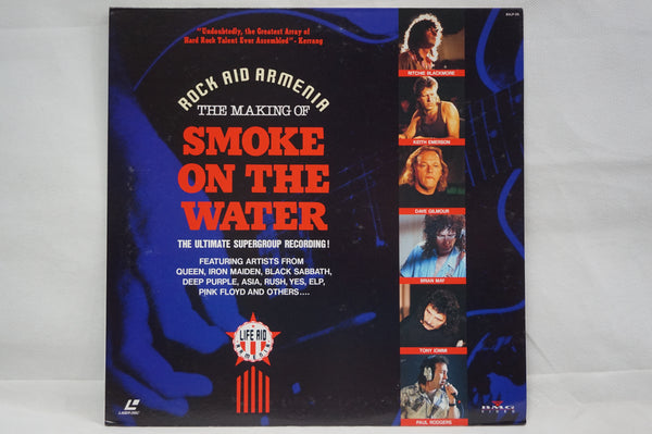 Various Artists: Rock-Aid Armenia: Making of 'Smoke on the Water' JAP BVLP-26