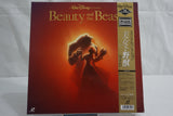 Beauty And The Beast JAP PILA-1232-Home for the LDly-Laserdisc-Laserdiscs-Australia