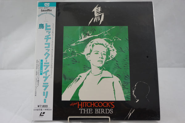Hitchcock: Birds The JAP SF078-0090