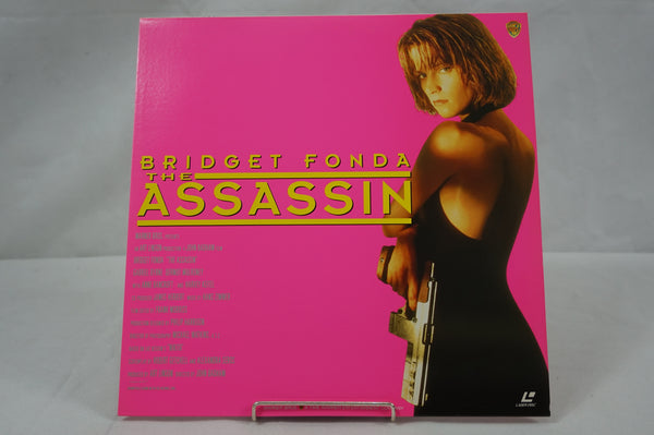 Assassin, The JAP NJL-12819