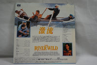 River Wild, The JAP PILF-2127