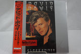 David Bowie: Glass Spider JAP SFXL-005