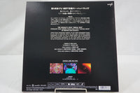 Virtual Drug Ecstasy & Trance JAP PCLP-00285 PCLP-00284