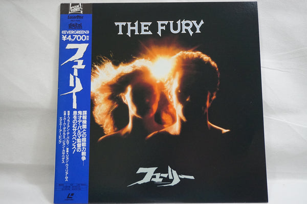 Fury, The JAP PILF-1426
