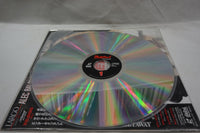 Getaway, The JAP JVLF-69006