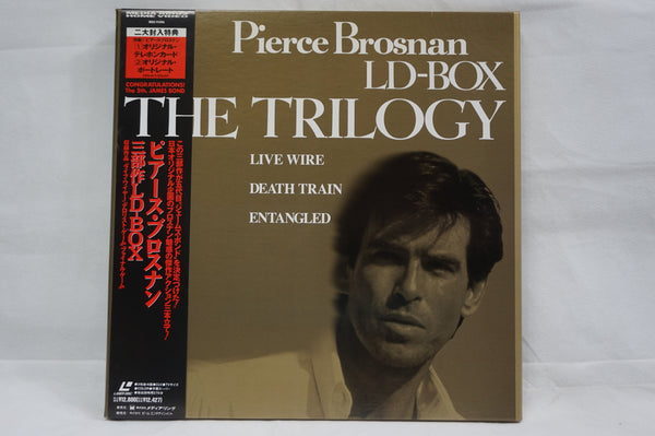 Pierce Brosnan: The Trilogy JAP MGLS-95006