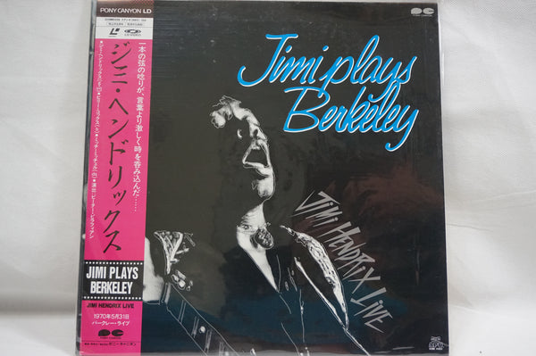 Jimi Hendrix: Jimi Plays Berkeley JAP G38M0329