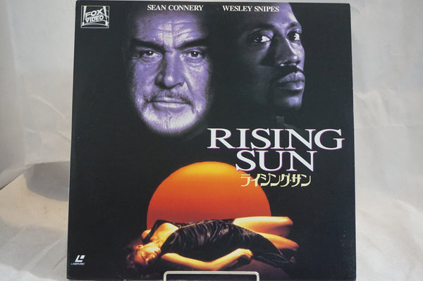 Rising Sun JAP PILF-1844-Home for the LDly-Laserdisc-Laserdiscs-Australia