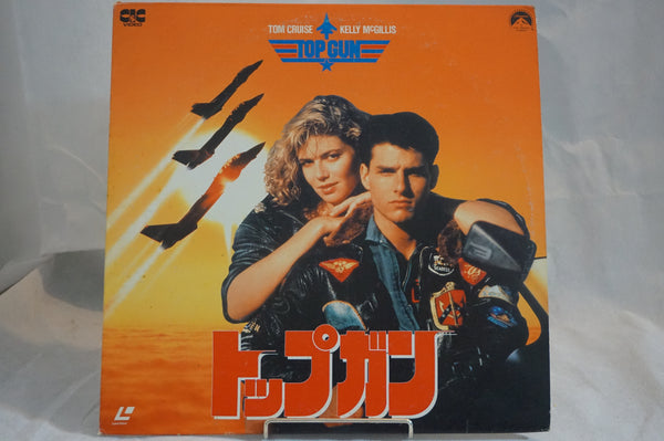 Top Gun JAP SF078-1335-Home for the LDly-Laserdisc-Laserdiscs-Australia