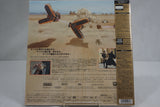 Star Wars: Phantom Menace, The JAP PILF-2830