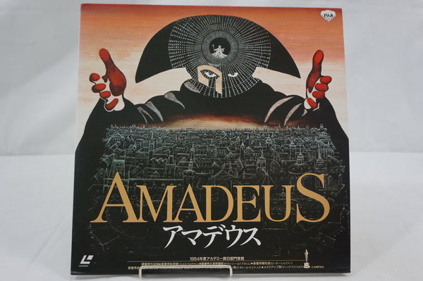 Amadeus JAP SF057-1774