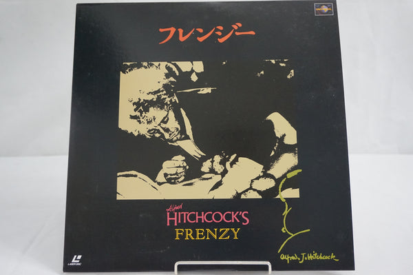 Hitchcock: Frenzy JAP PILF-1897