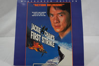 Jackie Chans First Strike USA ID3954LI
