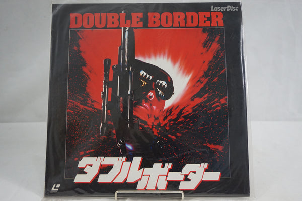 Double Border (aka Extreme Prejudice) JAP SF078-1358