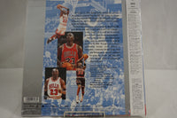 Michael Jordan Above & Beyond (With Bonus Collector Card) JAP SRLM 1816